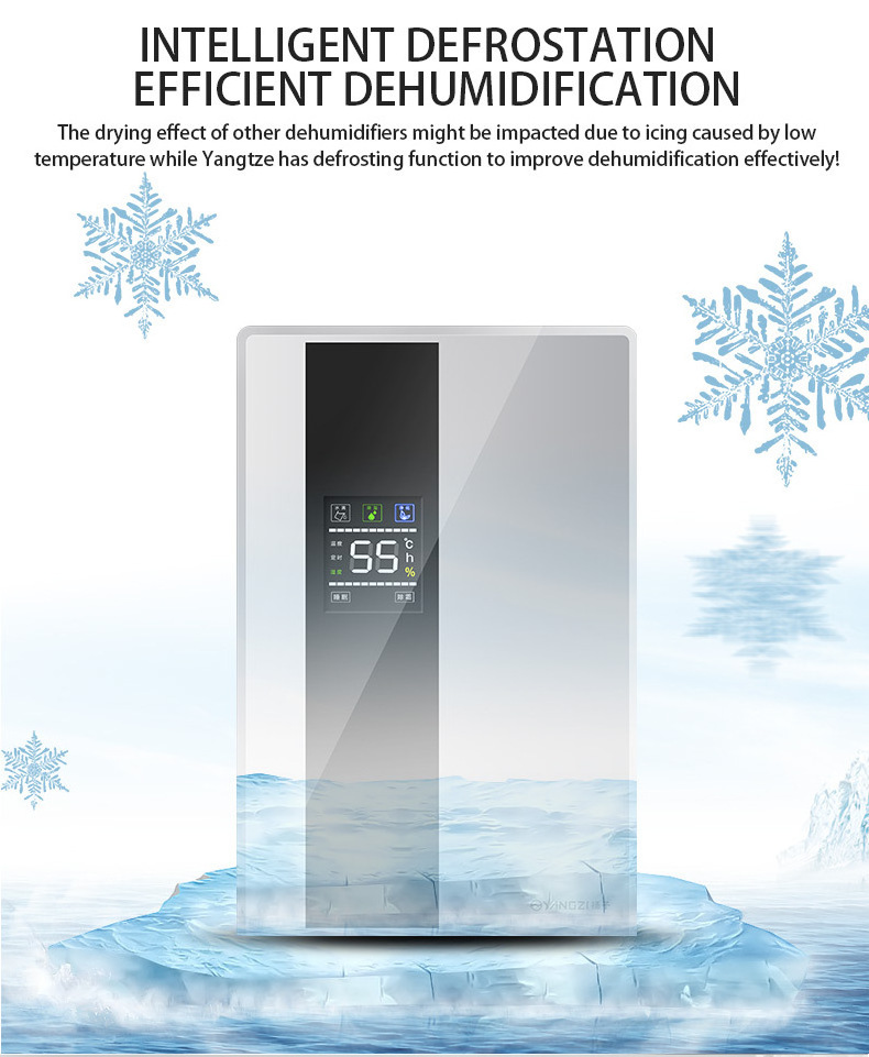 Home Appliance Household Remote Control Multi-function Intelligent Refrigerative Dehumidifier