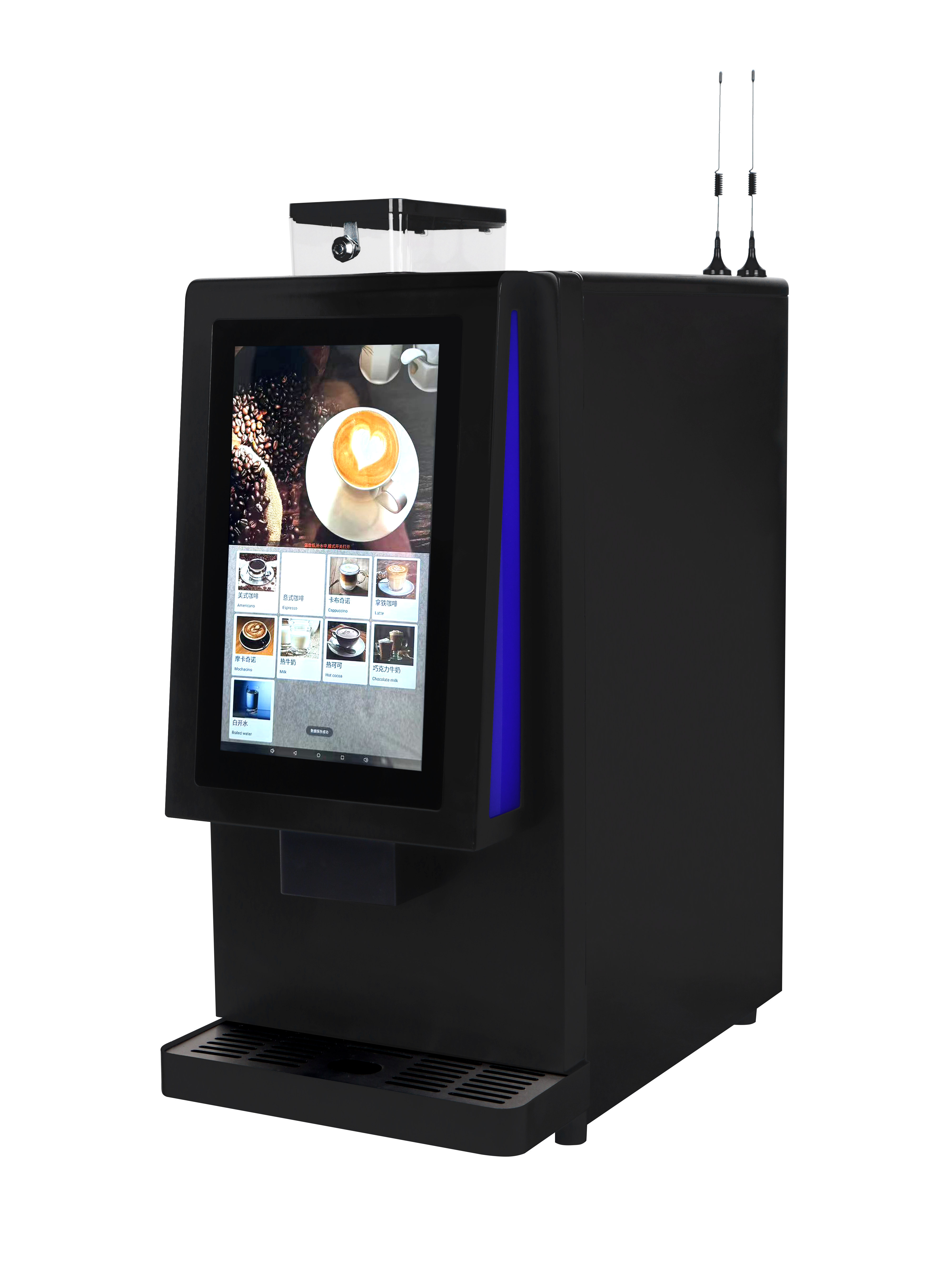 1250W Stainless Steel Automatic Commercial Intelligent Espresso Coffee Maker Vending Machine