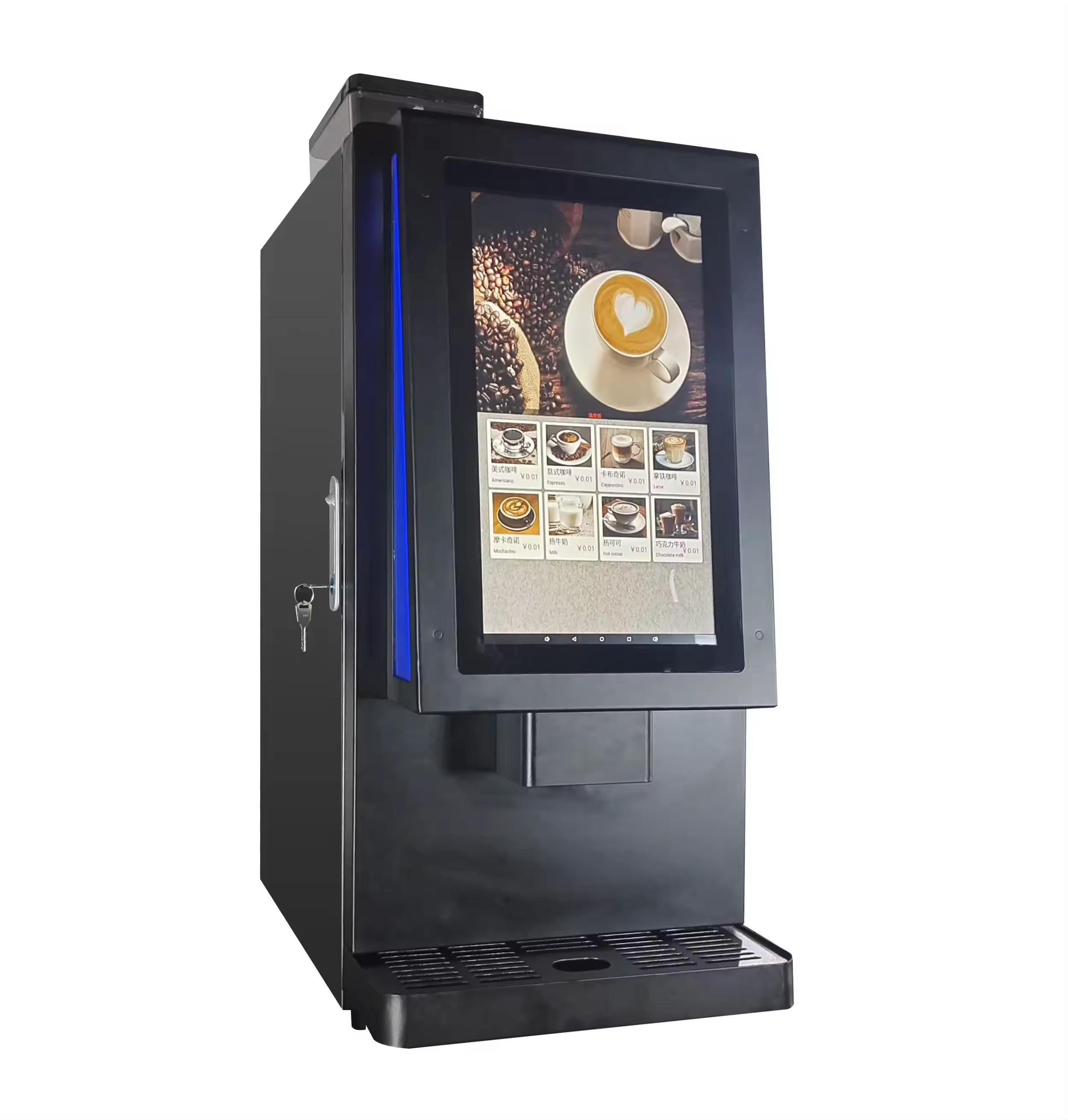 Hot Selling Aluminum Automatic Commercial Intelligent Electric Espresso Coffee Maker Vending Machine