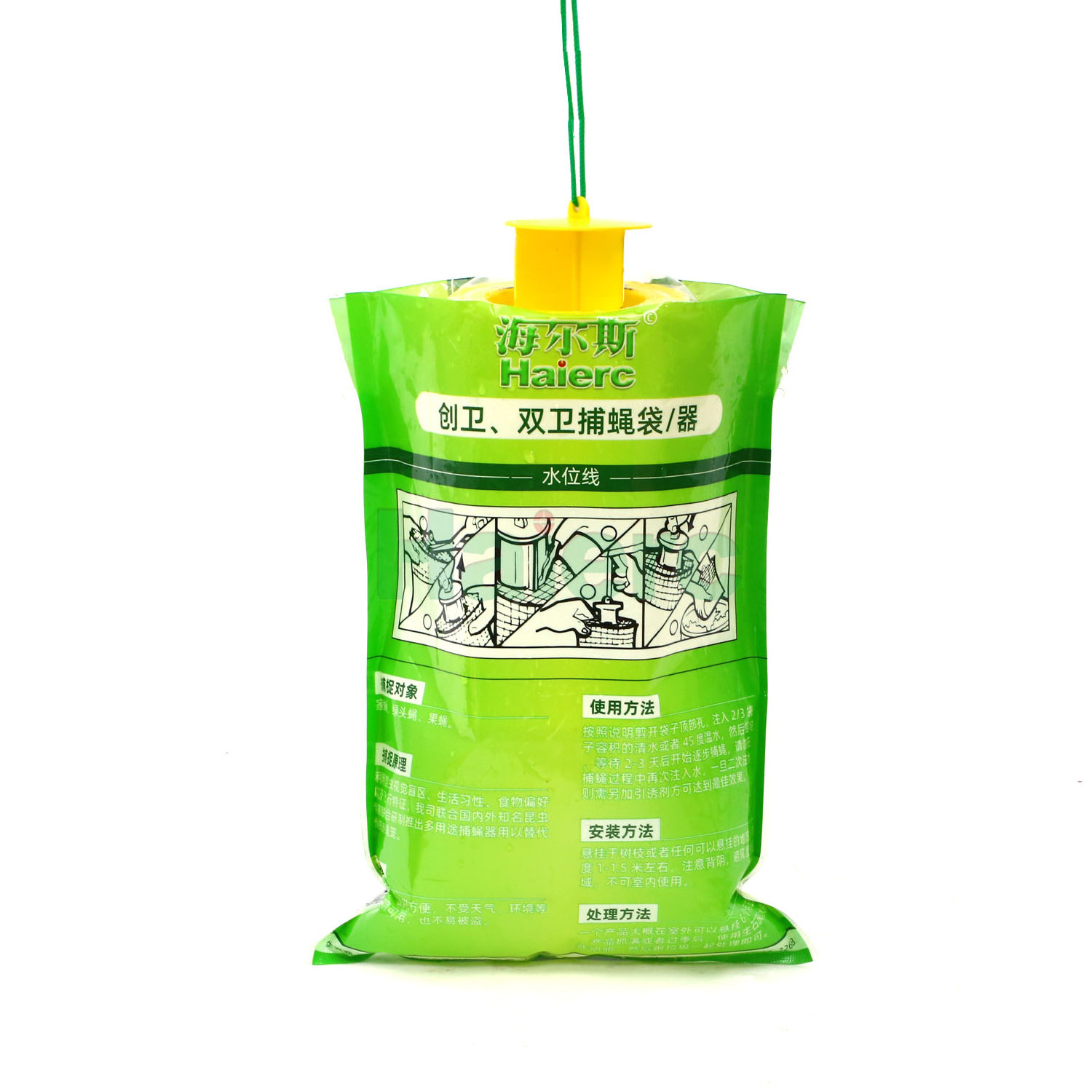 Non-Toxic flytrap bag Disposable Hanging Fly Trap with attractant