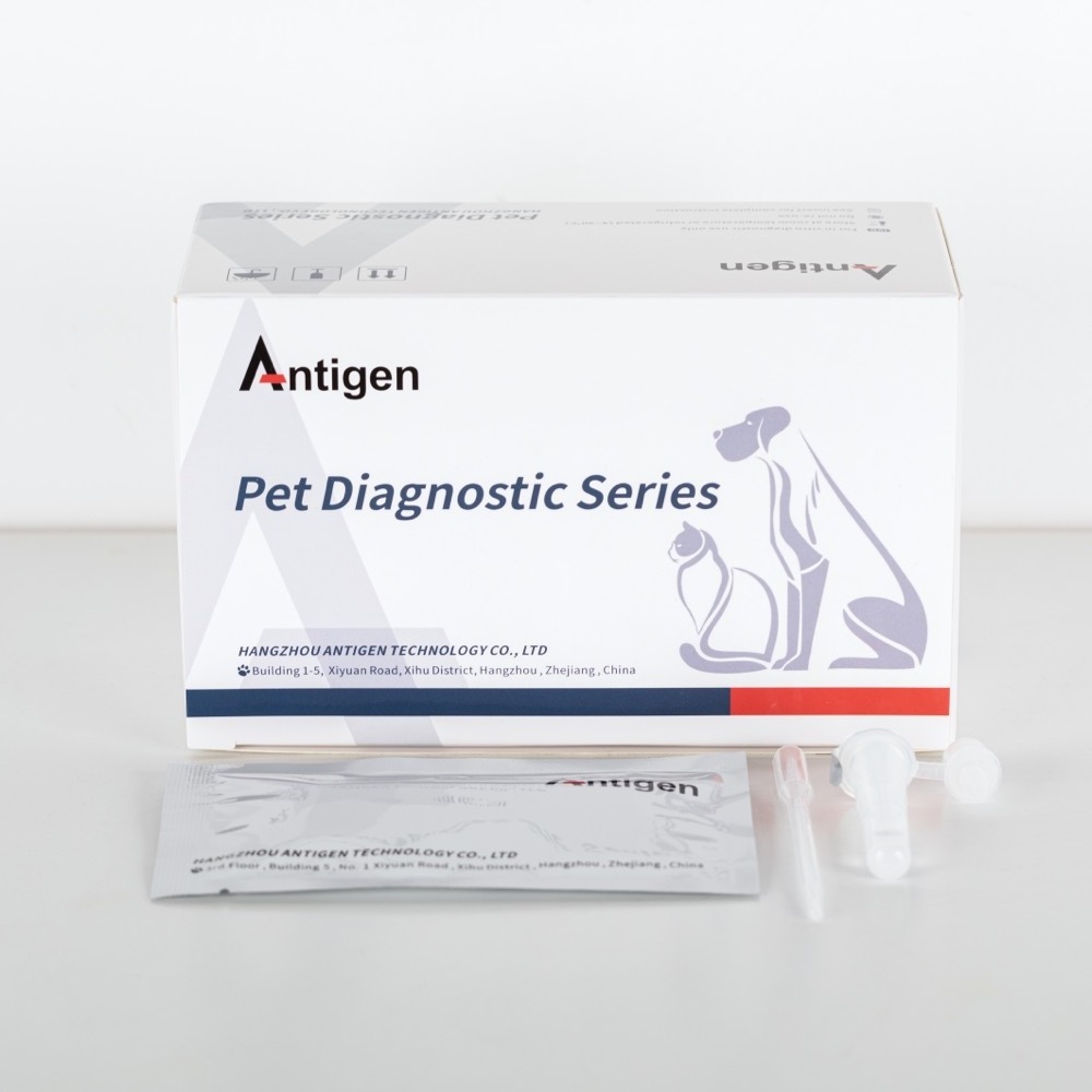 pet medical supplies Canine Adenovirus I rapid Antigen Rapid test kit for self test at home