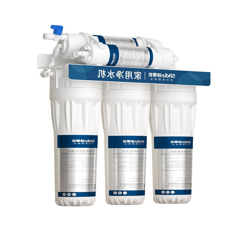 5 stages reverse osmosis system 75GPD alkaline mineral tds RO water purifier