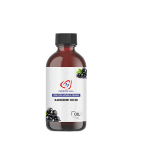 Organic Blackcurrant Seed Oil | Black Currant Oil - Pure and Natural Cold Pressed Carrier Oils - Wholesale Bulk Price