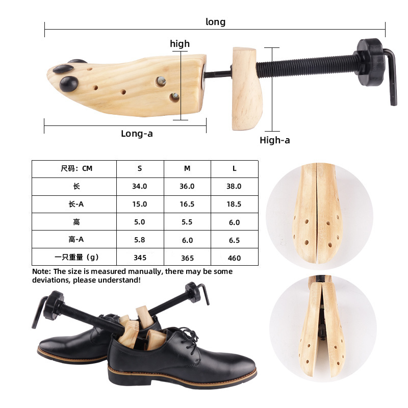 Cheaper High Quality Tree Shaper Rack Custom Wooden Hanger Price Customized Shoe Expander For Factory Direct Sale