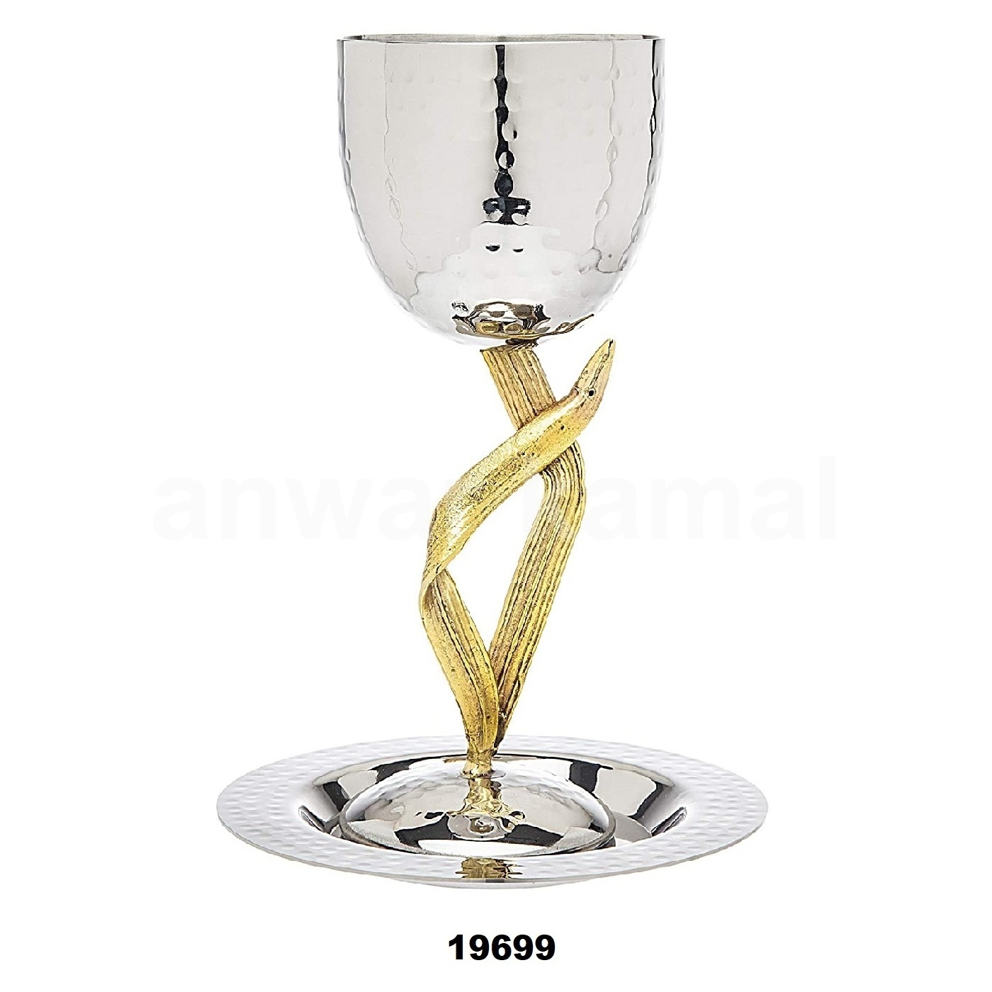 New Design Brass Kiddush Cup With Golden & Silver Plating Goblet