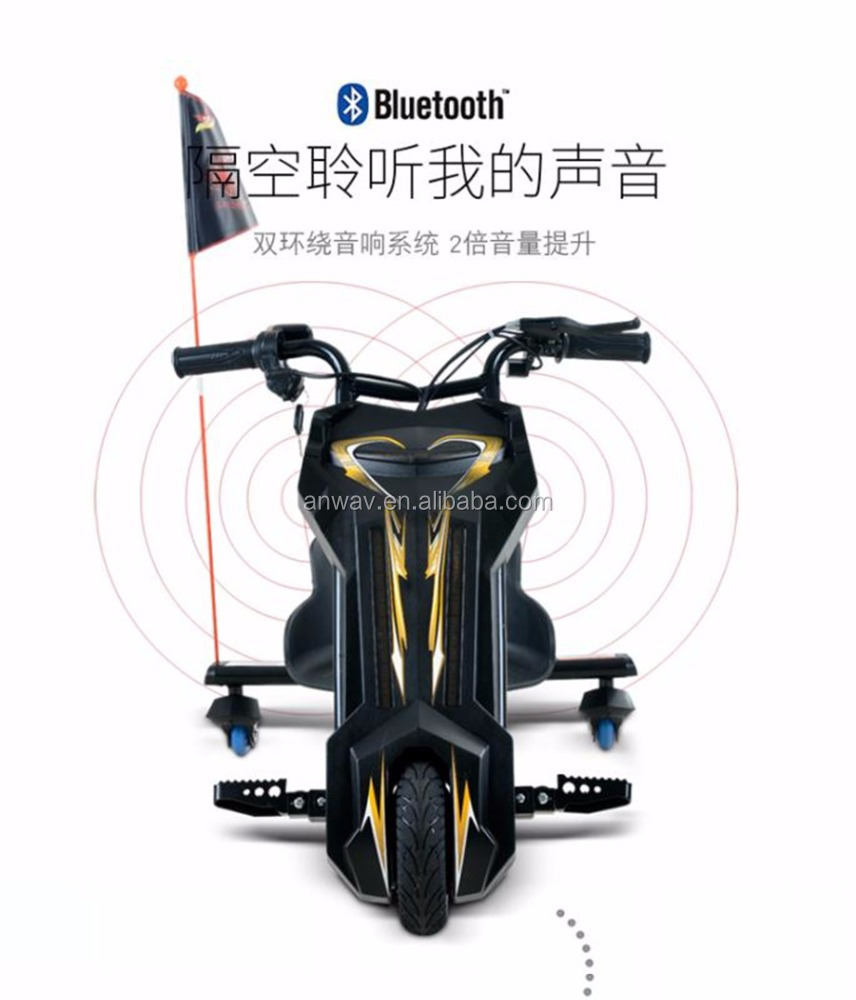 Hot Selling 360 Degree three Wheels Drift Trike for sale Inflatable wheel Electric Scooter with light