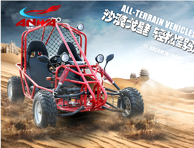 200CC Anwa off road racing buggy/atv/go kart for sale