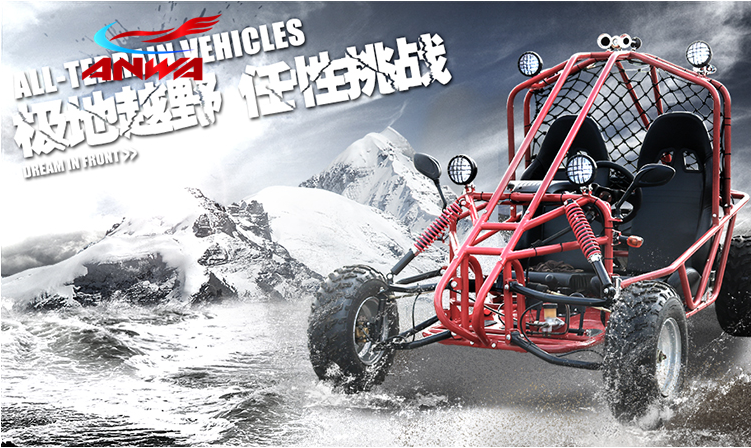 200CC Anwa off road racing buggy/atv/go kart for sale