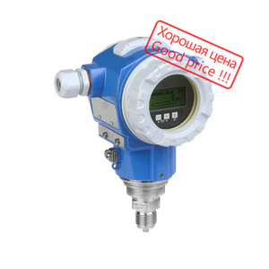 Cerabar M/S PMC51/ 71/PMP51/55/71 and Deltabar S Pmd75/55/Fmd78 endress hauser pressure transmitter