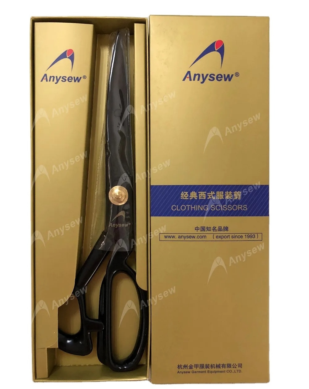 Anysew Sewing Tailor Scissor 12