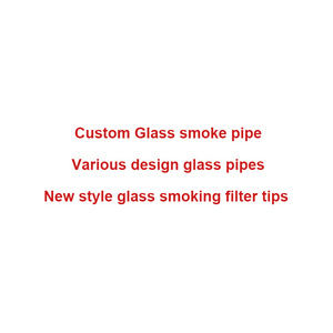 Factory supply New style custom size various design High Borosilicate pipe glass