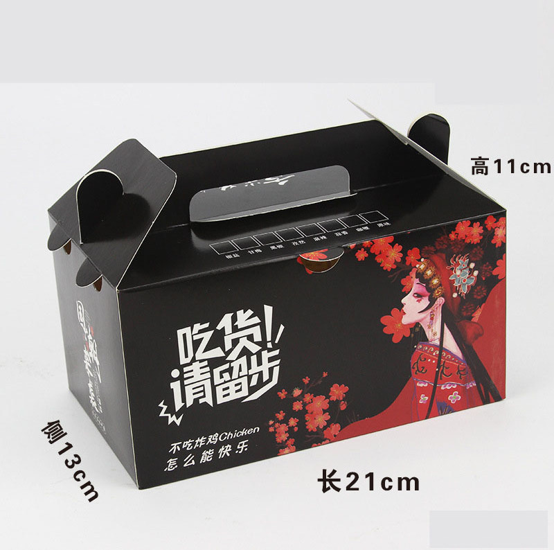 Disposable takeaway paper fried chicken box for fast food chicken nuggets packaging