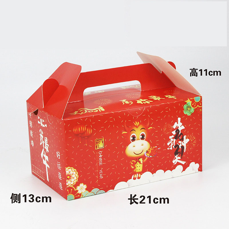 Disposable takeaway paper fried chicken box for fast food chicken nuggets packaging