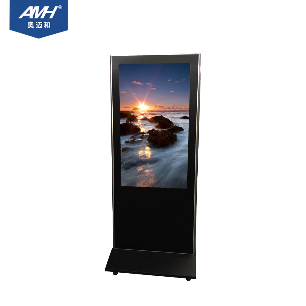 Digital signage screen customize Chinese Manufacturer 49  Inch Totem LCD Display Double Sided Touch Screen All in One PC