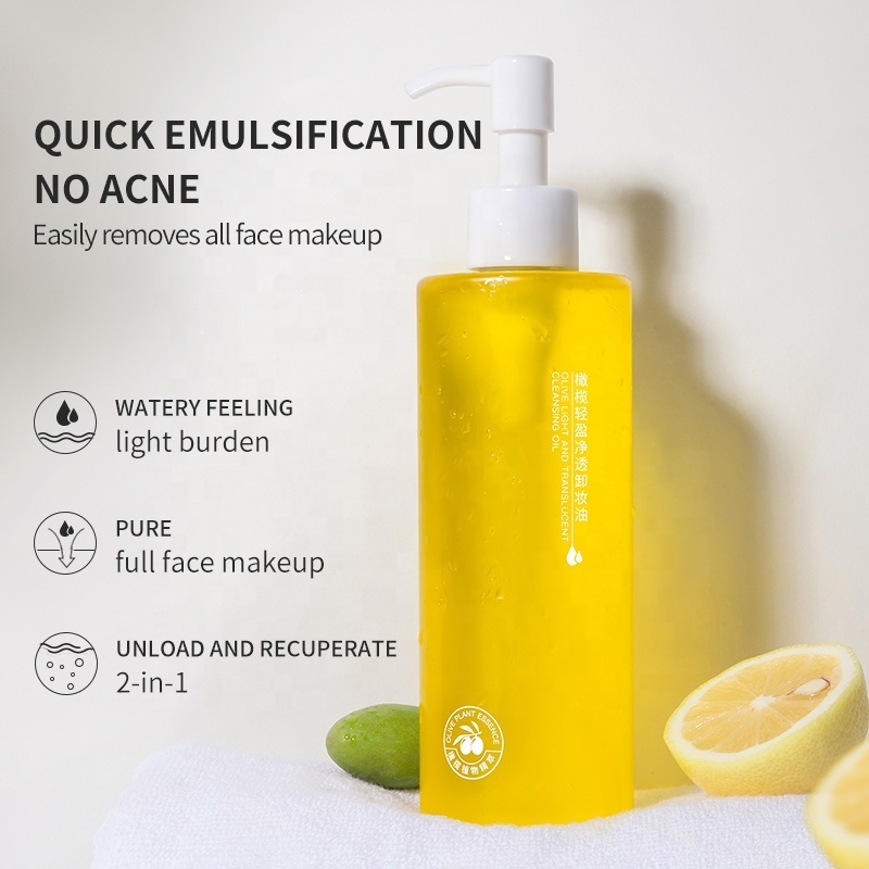 OEM Lightweight Clarifying Cleansing Oil Natural Makeup Remover Face Wash Off Cleansing Olive Concentrated Makeup Cleansing Oil