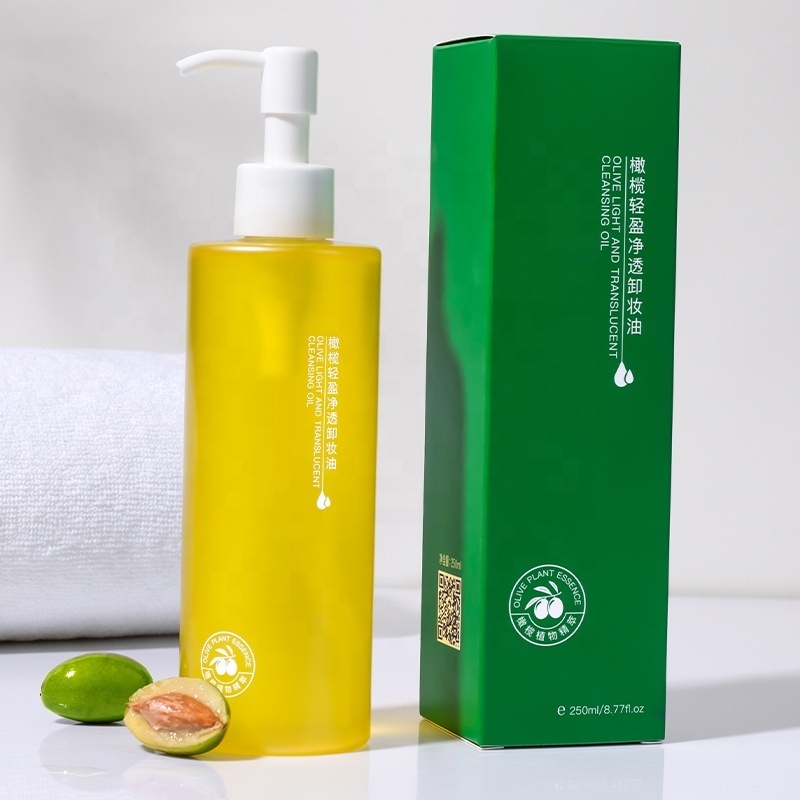 OEM Lightweight Clarifying Cleansing Oil Natural Makeup Remover Face Wash Off Cleansing Olive Concentrated Makeup Cleansing Oil