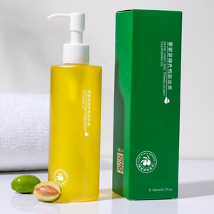 OEM Lightweight Clarifying Cleansing Oil Natural Makeup Remover Face Wash Off Cleansing Olive Concentrated Makeup Cleansing Oil