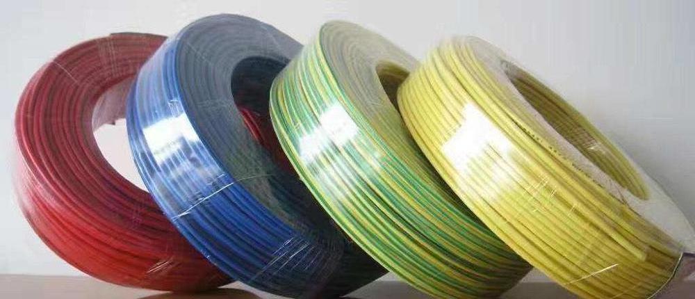 China high quality 2.5mm electric wire electrical wire wholesale