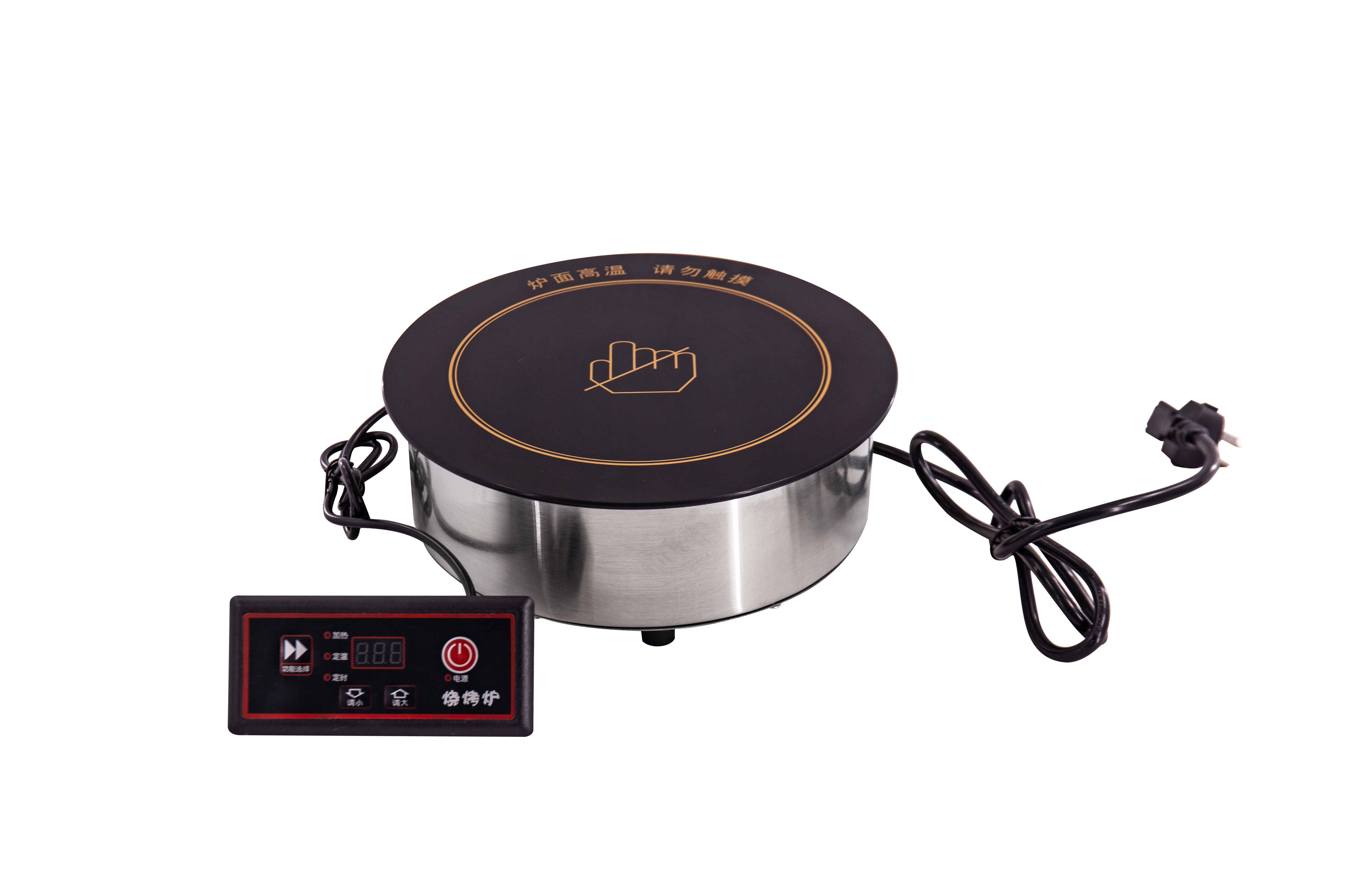 AOBL High-Power Commercial/Household Electric Ceramic Stove