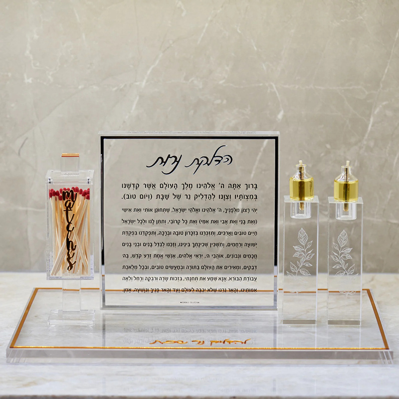 Solid Clear Acrylic Display Cube Block Judaica Lucite Hadlokas Neiros Block for Jewish Chanukah