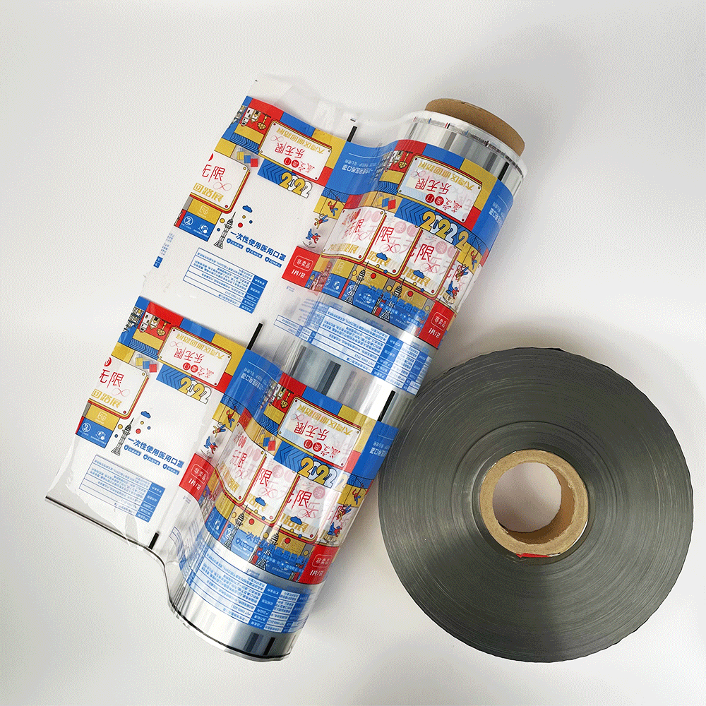 Custom print metallized flexible PET AL PE OPP BOPP laminating packaging roll lamination pouch opaque packaging film