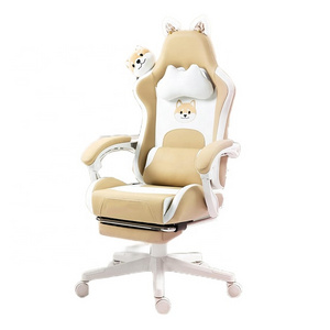 Spain Hot Ergonomic Computer Chair Free Sample Khaki Kawaii Shiba Inu White Cute Best Gaming Chair Pc Game Chair with Footrest