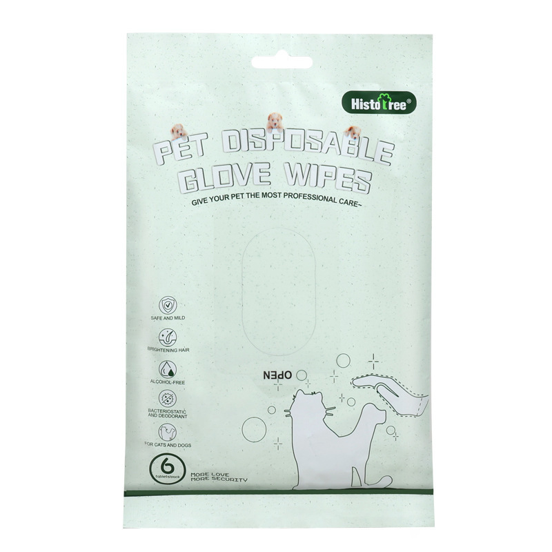 New Dog Cat Cleaning Deodorizing Pet Bathing Wipes Cat Finger Wipes Nourish Fur Cleaning Gloves Wipes for Dogs