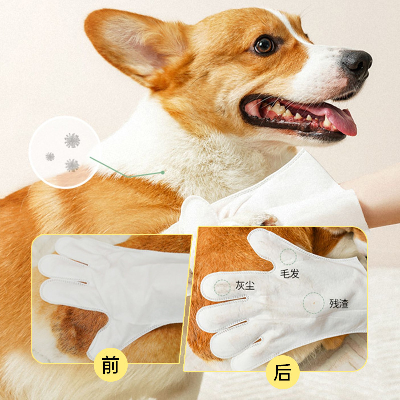 New Dog Cat Cleaning Deodorizing Pet Bathing Wipes Cat Finger Wipes Nourish Fur Cleaning Gloves Wipes for Dogs