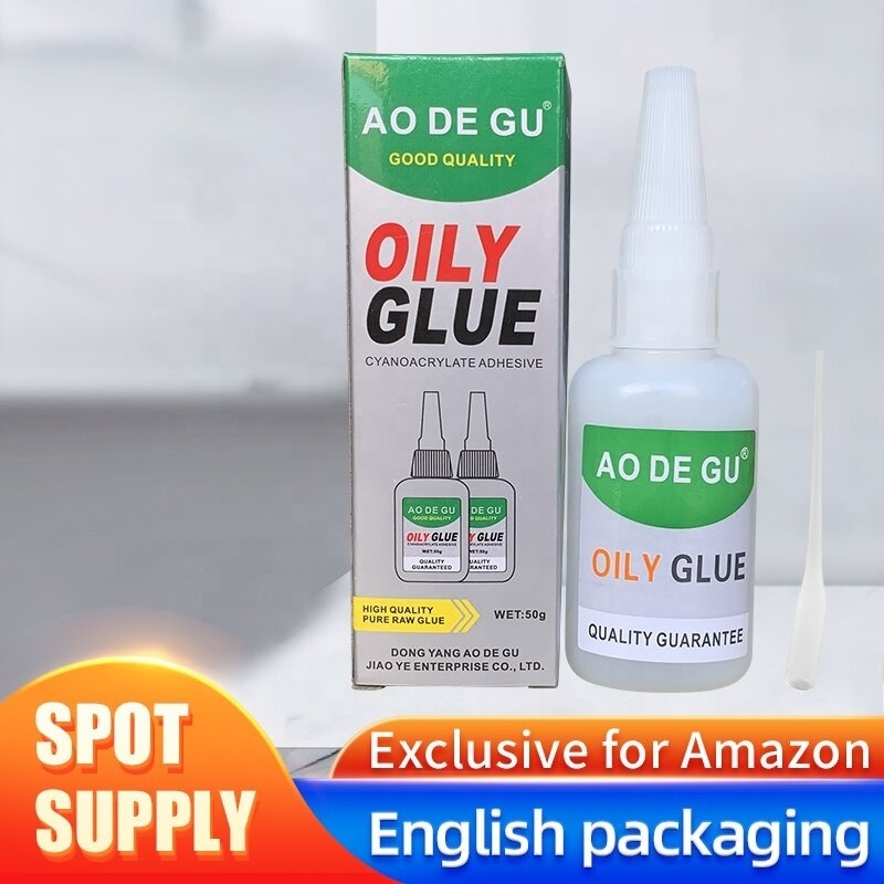 Manufacturers selling plastic bonded metal wood leather oily glue 50 grams of super glue