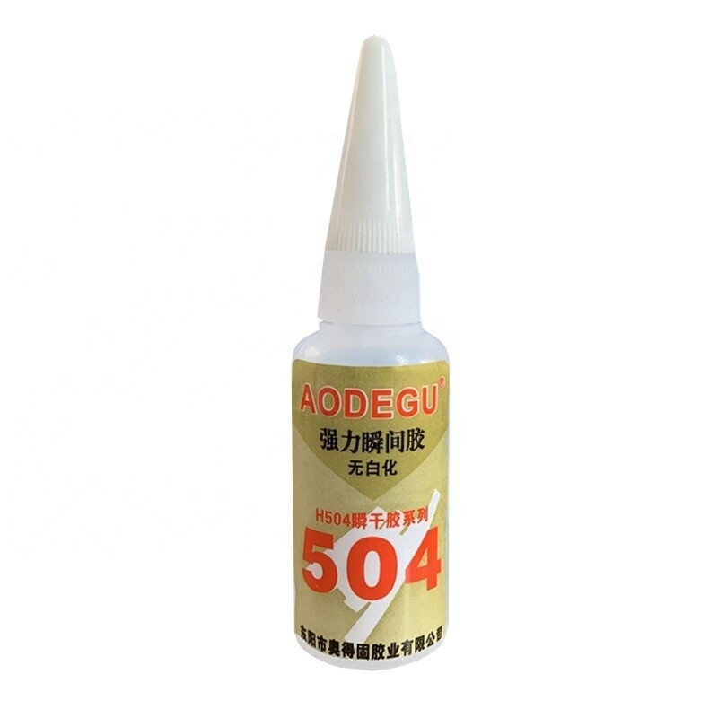 Factory direct universal glue wood plastic metal PVC rubber PP instant glue 504 super glue 20g