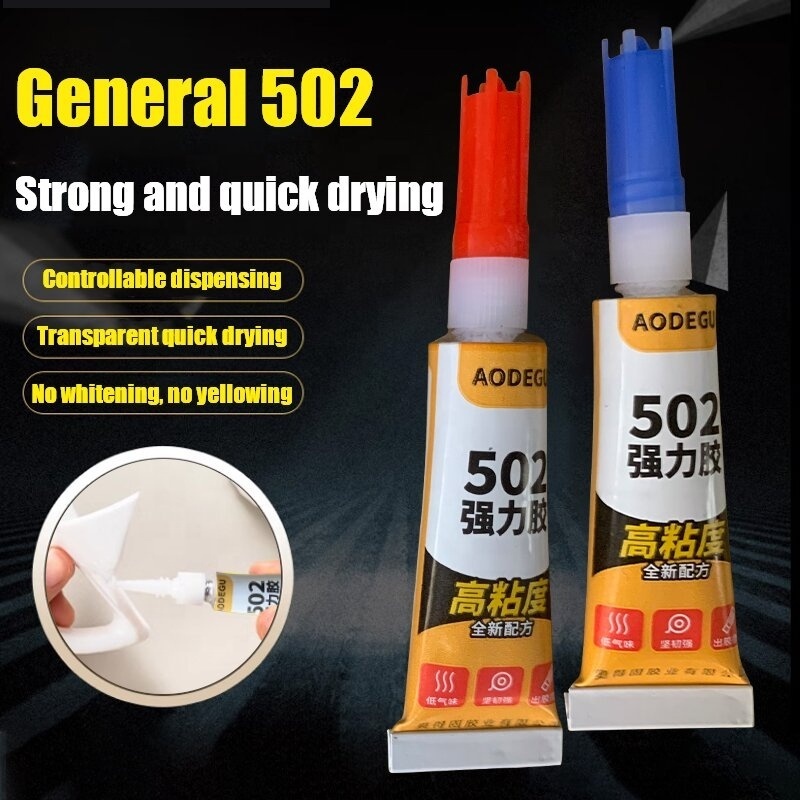 Factory direct transparent low odor low whitening waterproof aluminum tube card version 502 glue