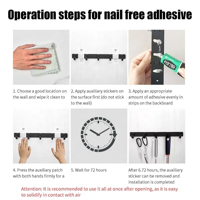 Factory wholesale MS powerful universal household wall punching free nail free glue 6ml 12ml