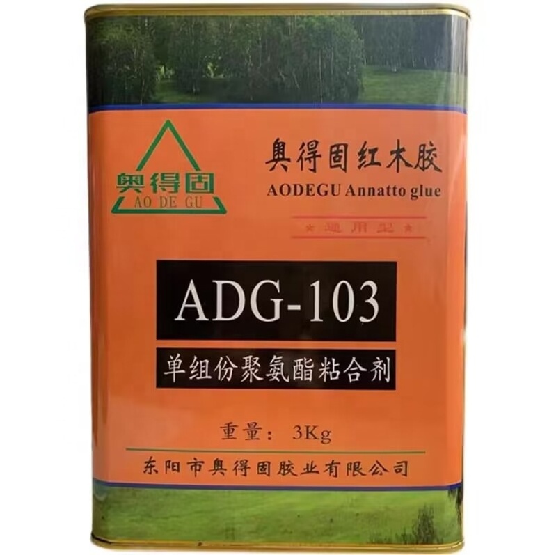 Factory direct mahogany solid wood furniture jigsaw assembly tenon glue ADG-103 adhesive for rosewood