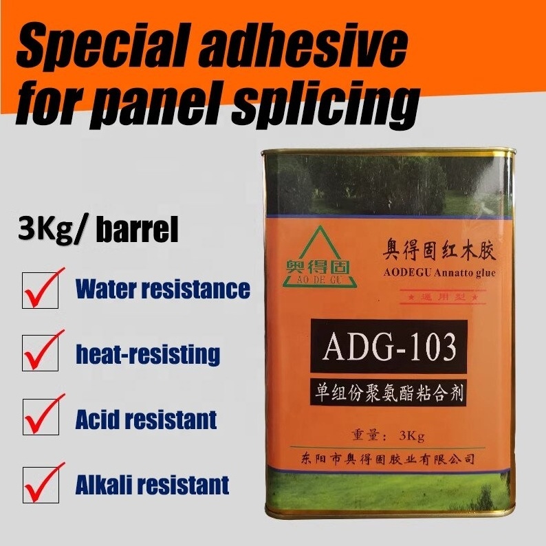 Factory direct mahogany solid wood furniture jigsaw assembly tenon glue ADG-103 adhesive for rosewood