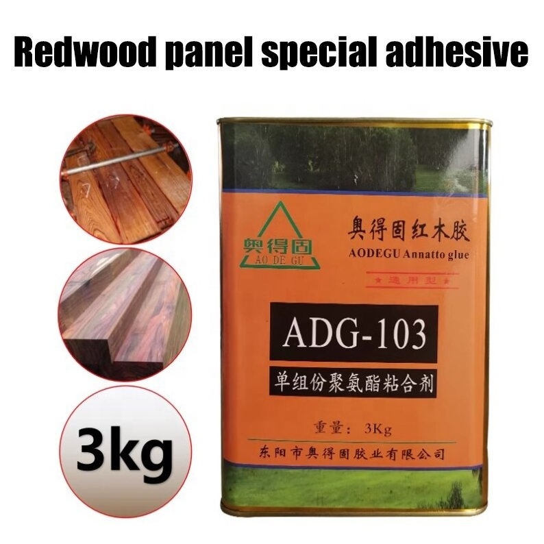 Factory direct mahogany solid wood furniture jigsaw assembly tenon glue ADG-103 adhesive for rosewood