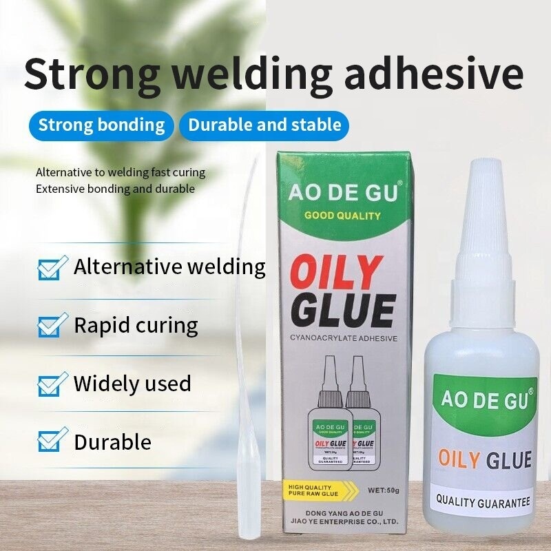 Aodegu factory outlet plastic bonded metal veneer oily glue 50 grams of super glue