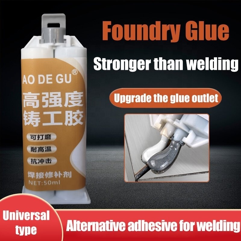 Factory Direct Sales of Waterproof Metal Mending Ant Casting Glue for Stone Ceramic Steel Molds for Construction Use