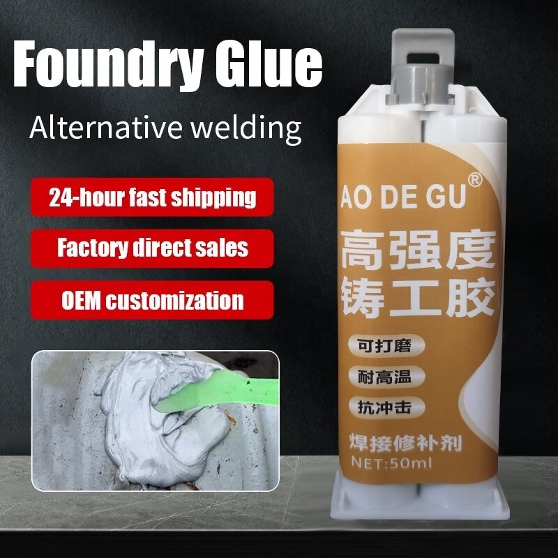 Factory Direct Sales of Waterproof Metal Mending Ant Casting Glue for Stone Ceramic Steel Molds for Construction Use