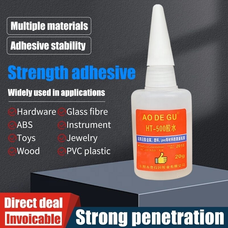 Manufacturers selling plastic metal PVC dry glue ceramic wood high temperature resistant 20g super glue