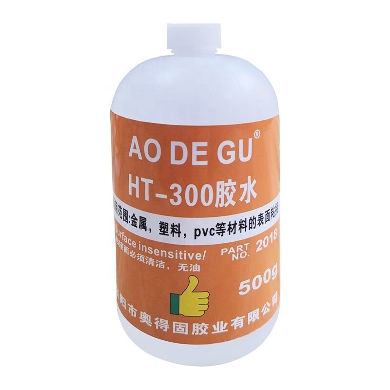 AODEGU 300-500g super glue Manufacturers selling plastic metal PVC dry glue ceramic wood high temperature resistant