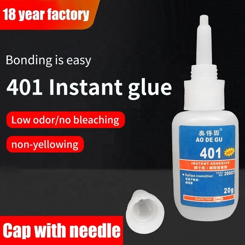 AODEGU 401 20g glue  adhesive metal wood special glue universal low white  per kilogram glass appearance glue