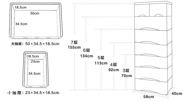 cheap kids shoe rack display classical plastic layers drawers storage furniture storage wardrobe cabinet