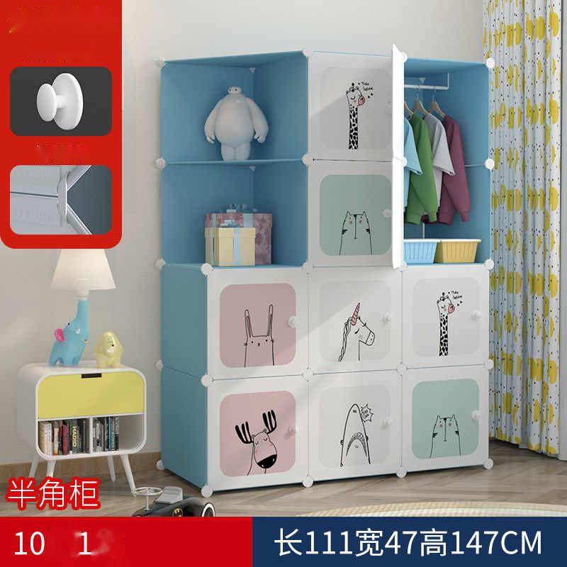 new children baby childrens child cupboard wardrobe closet plastic cabinet only 1 pis