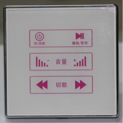 AODSN touch screen volume control switch