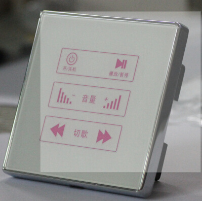 AODSN touch screen volume control switch