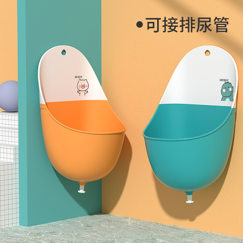 Kids Portable Potty Training Plastic Cartoon Cute Frog Baby Training Boys Standing Urine Toilet