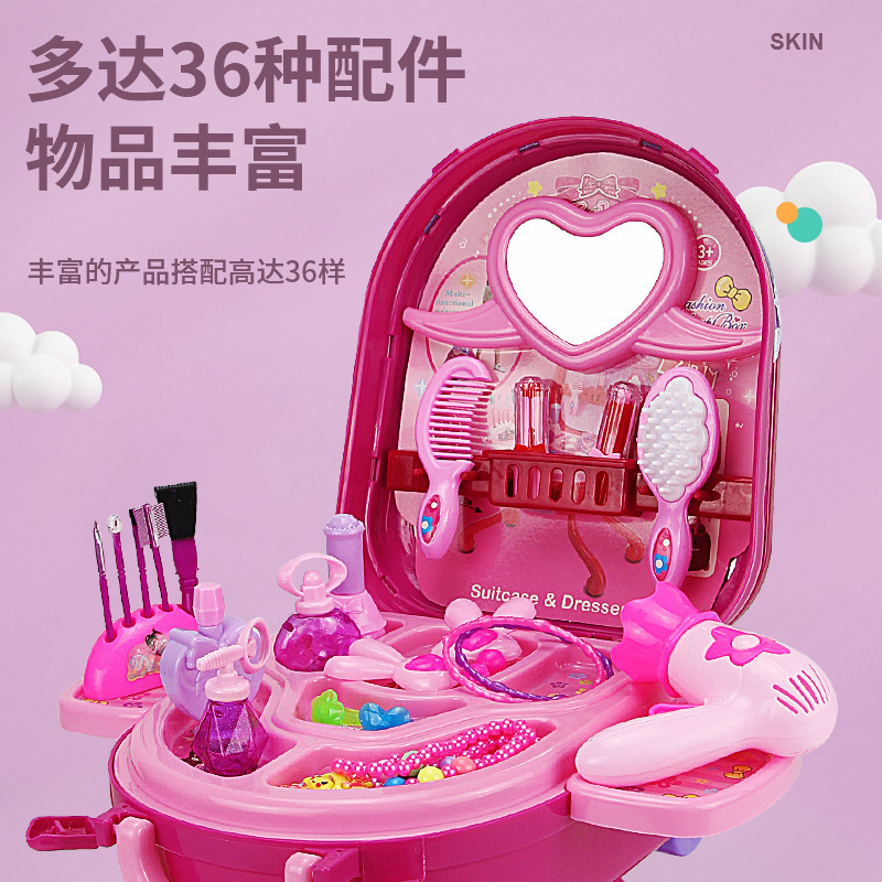 Hot sale baby girl makeup table cleaning table baby makeup, baby toy jewelry toys