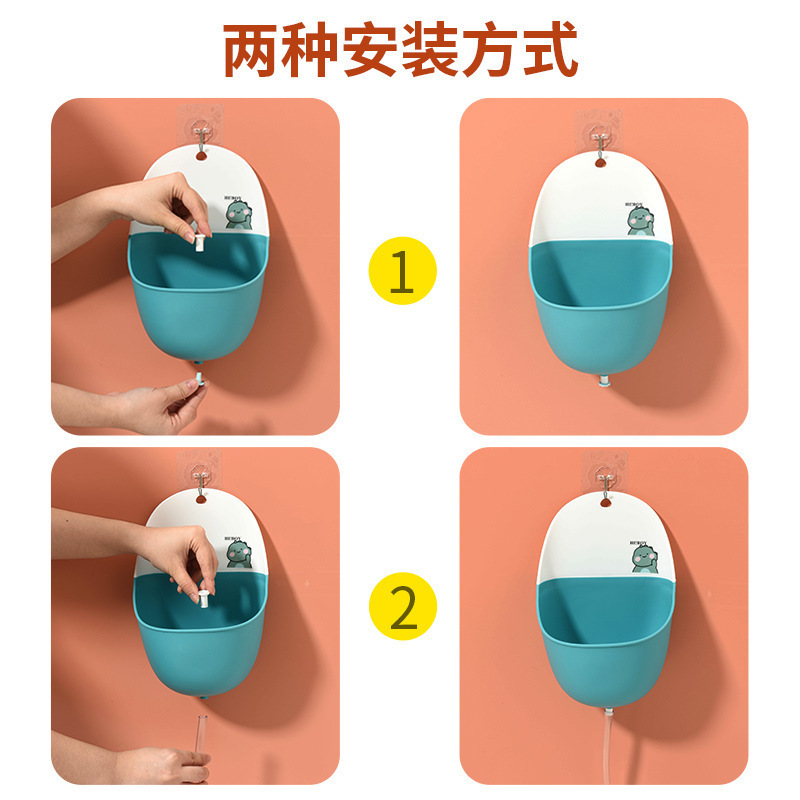 Kids Portable Potty Training Plastic Cartoon Cute Frog Baby Training Boys Standing Urine Toilet