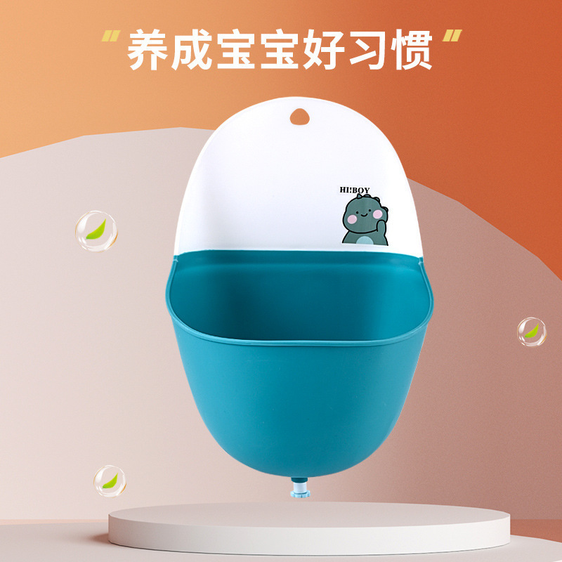 Kids Portable Potty Training Plastic Cartoon Cute Frog Baby Training Boys Standing Urine Toilet