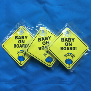 Custom Hot Sale Custom Baby On Board Warning Sign Car Sticker With Suction Cup